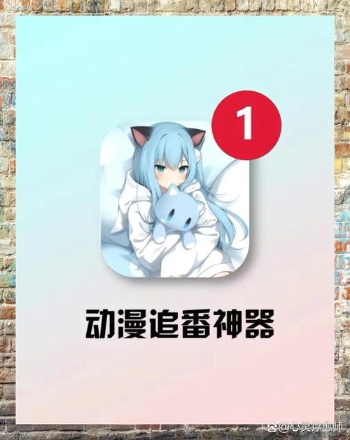 动漫人物91漫画永久会员版
