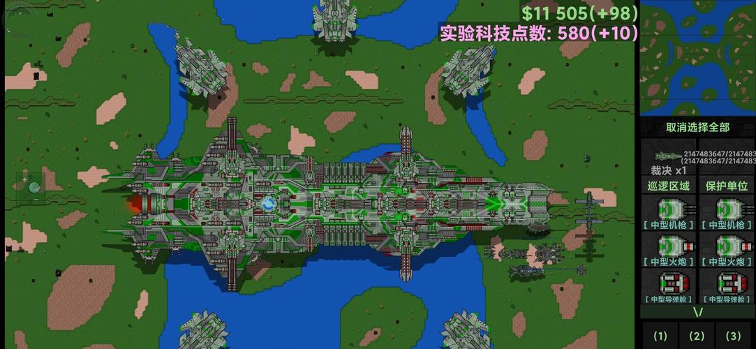铁锈战争ek模组无删减版