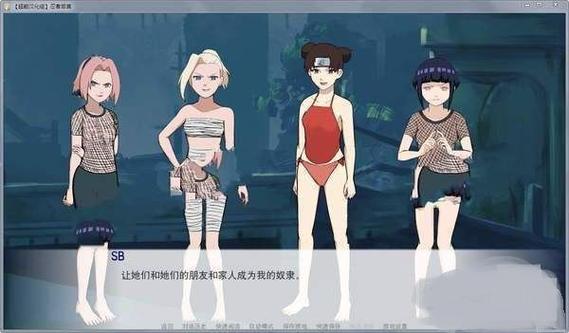 忍者后宫旧版安卓