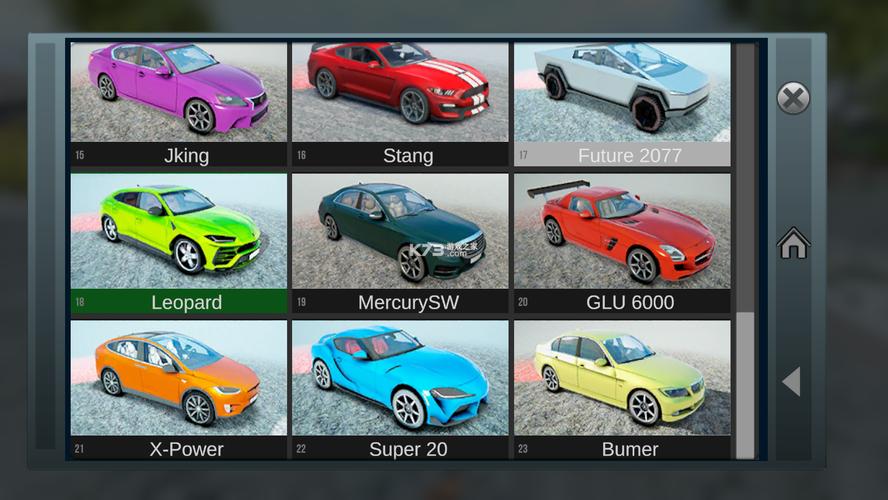 MaxMods完整解锁版
