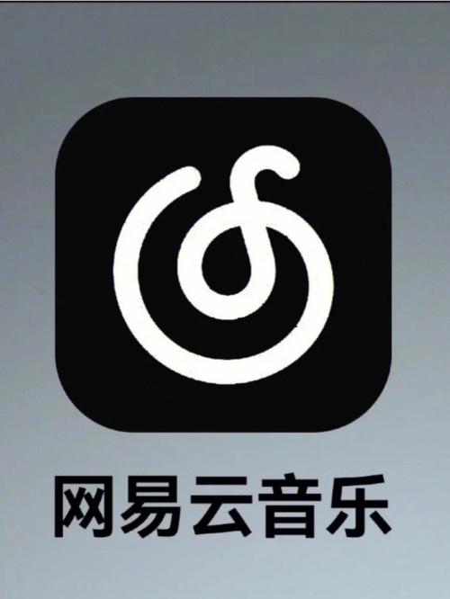 网易云游戏破解单机版