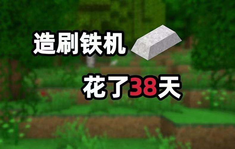 生存战争贝爷模