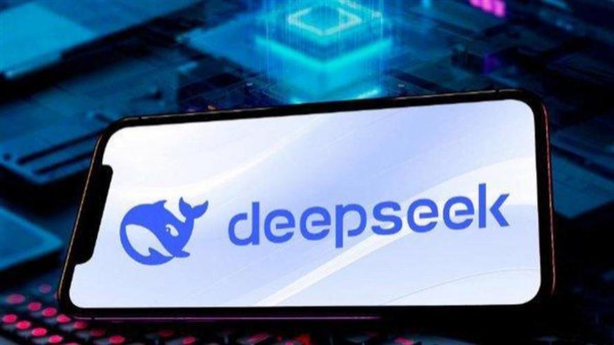 DeepSeek18天超越ChatGPT
