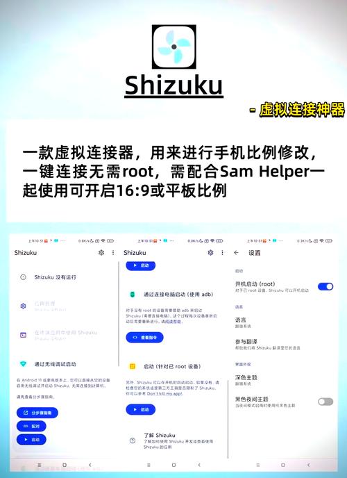 pubg失约公益美化包