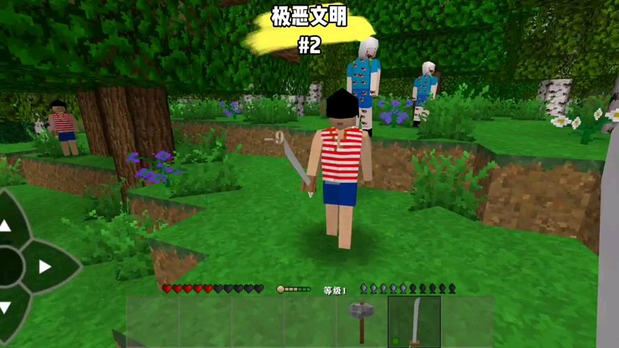 生存战争2极恶文明安装极速版2023