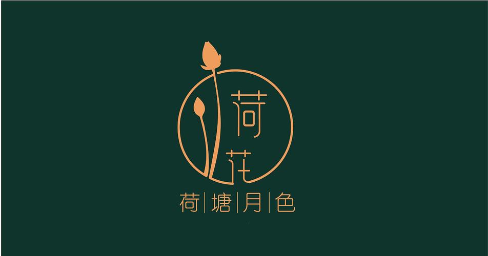 荷塘月色软件免费阅读无弹窗