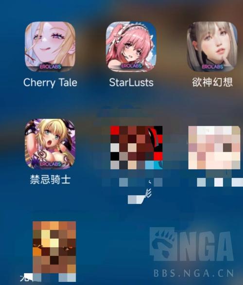 erodungeons安卓版
