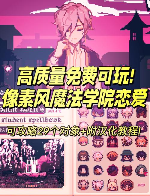 jk操控笔记本