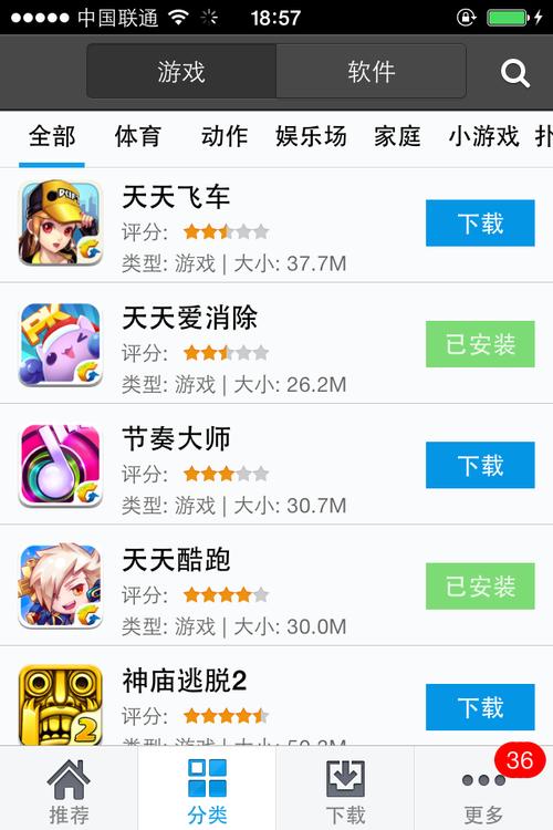 大白兔vip画