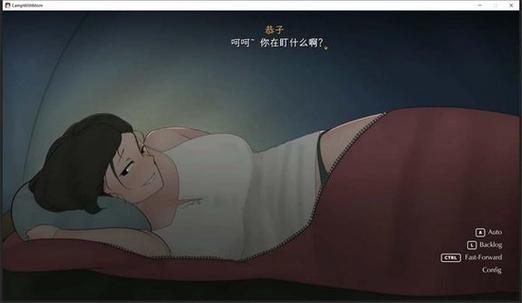 campwithmomr2汉化版安卓破解NFT版