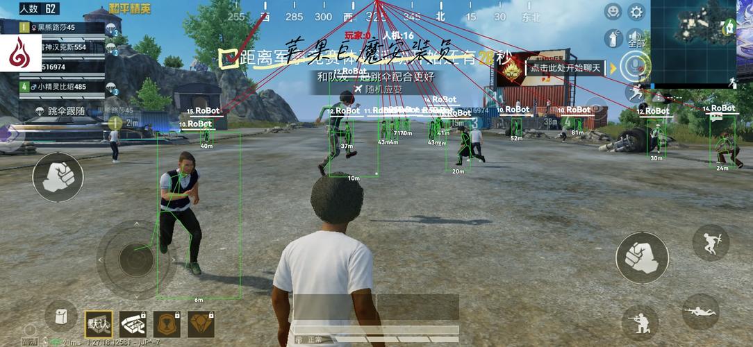自瞄锁头挂免费下载pubg