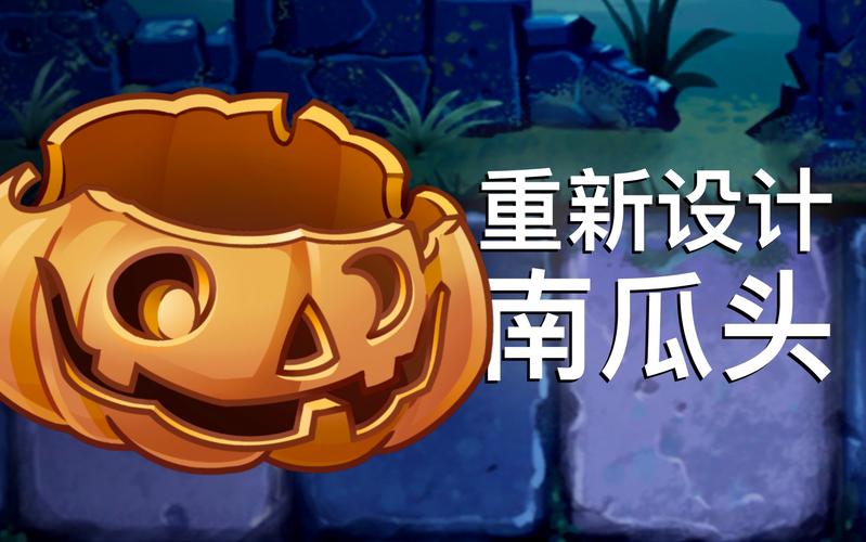 b站南瓜酱pv整合版