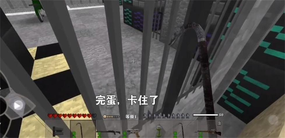 生存战争黑蝎模