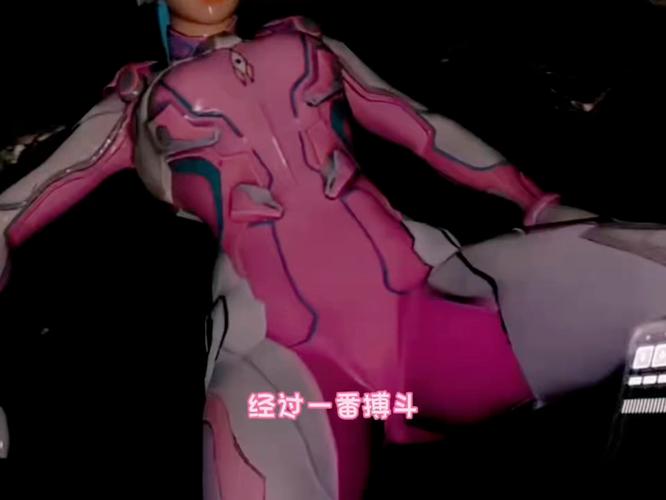 火箭少女流豆浆在第几集破解版