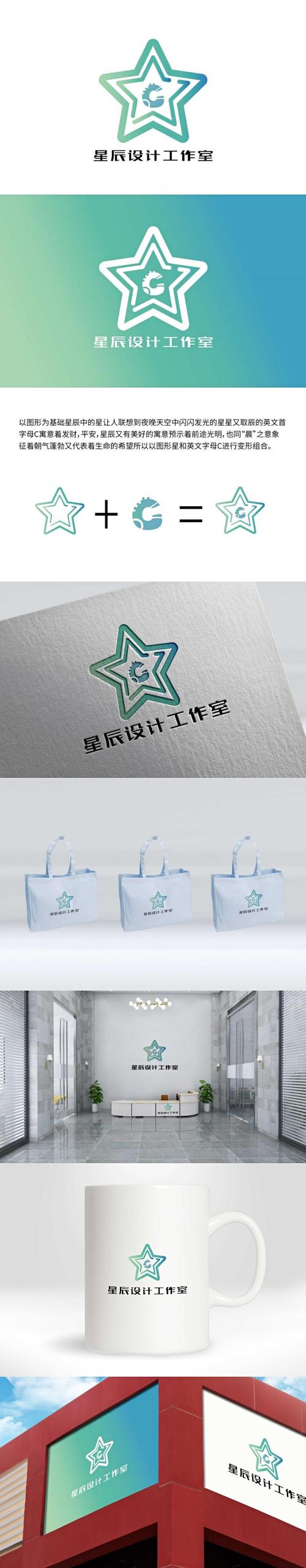 星辰coc免费免费版手机正版