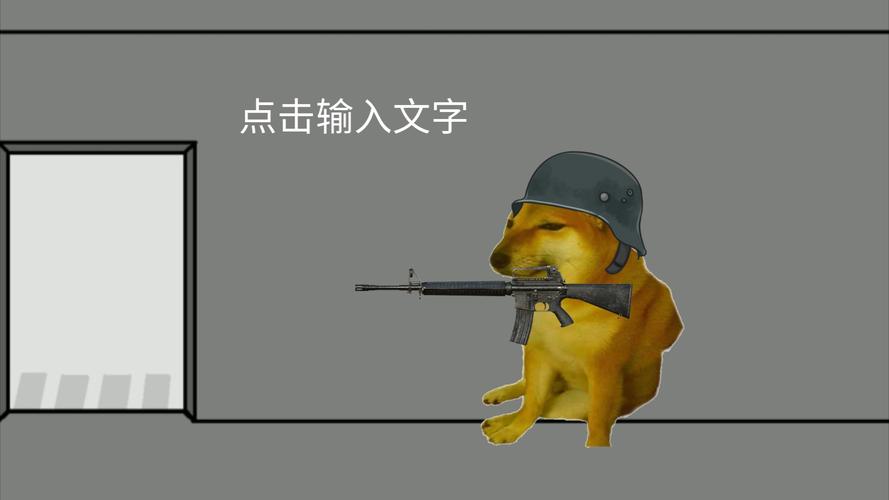 chelly崽