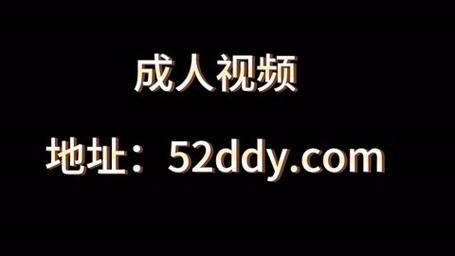 669tv