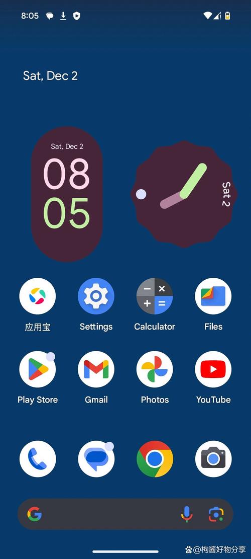 PIXELBUNNY老版本