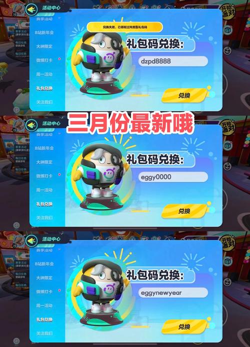 清浊高级版免费版