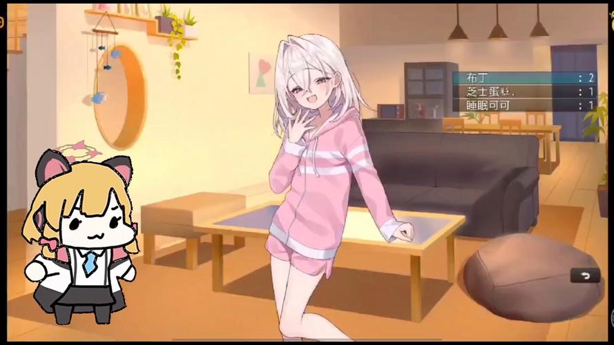 小恶魔义妹游戏