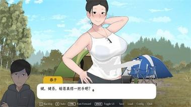 和妈妈去露营2汉化版无广告正版内置作弊菜单版