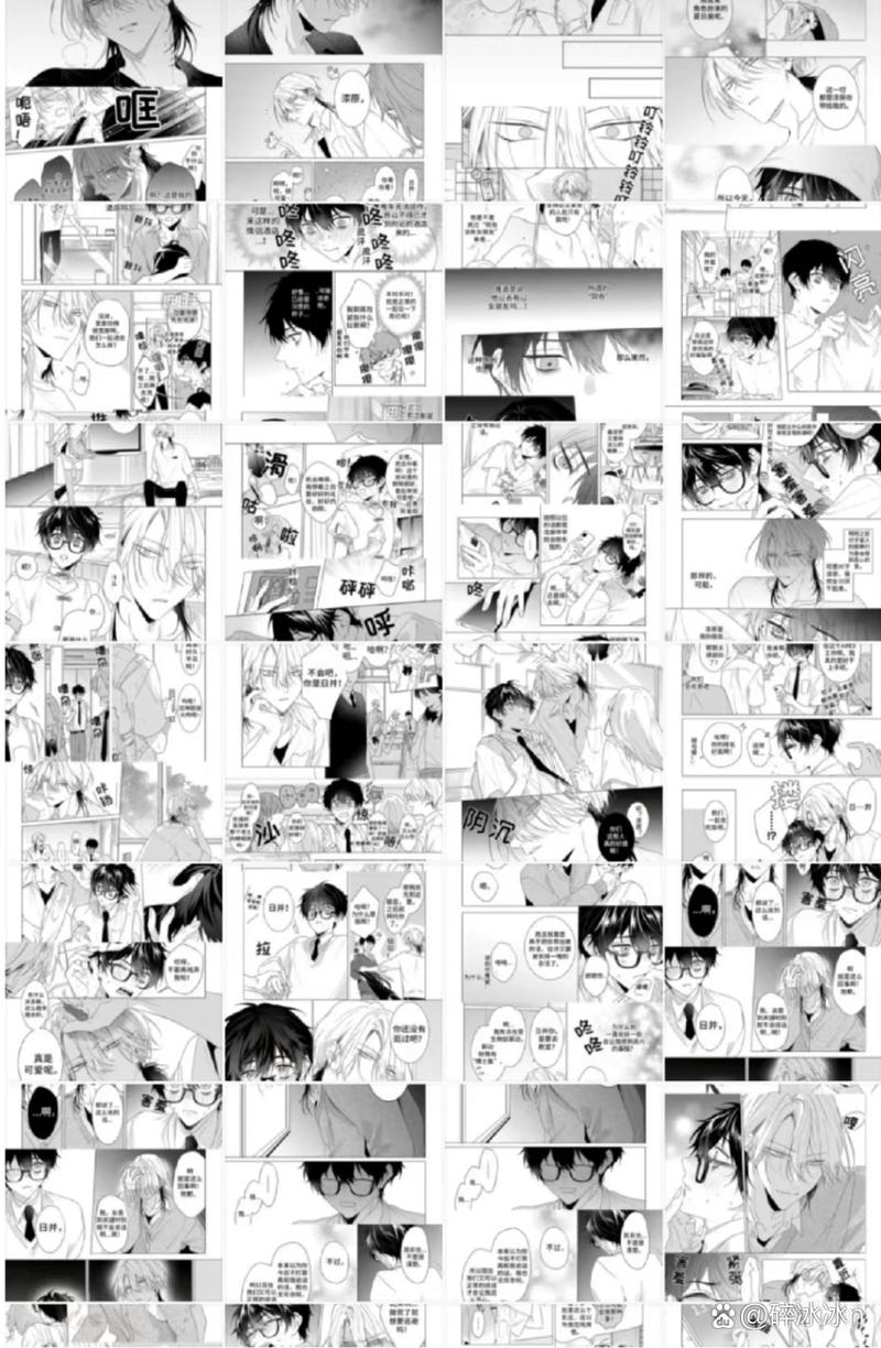 乐克可漫画完整版最新无限金币版
