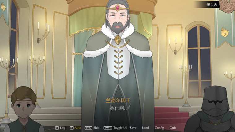 收养地精的女王紫色版
