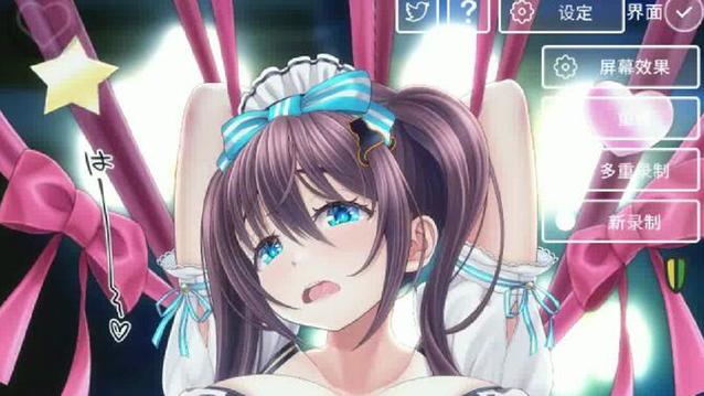 螺丝式插模拟器第5代精简版