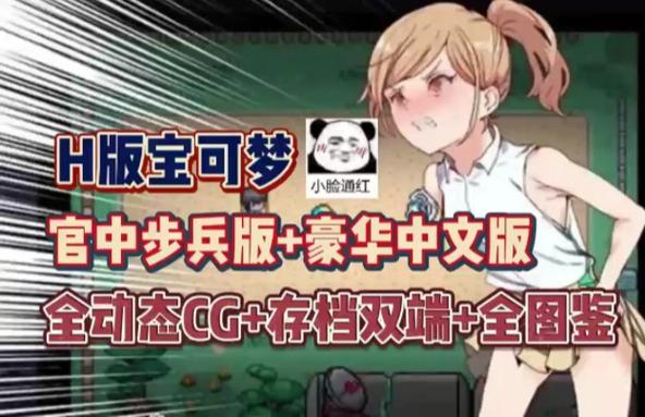 一次交易大师安