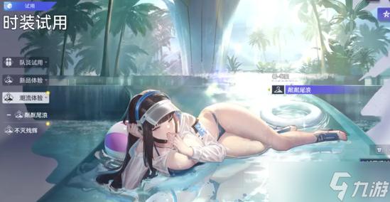 泳装少女快乐拷问汉化版下载2023最新破旧版本