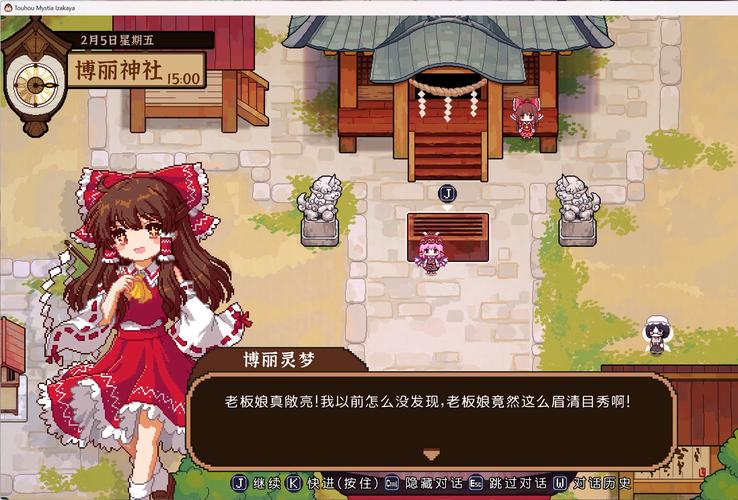 Witch G免费阅读