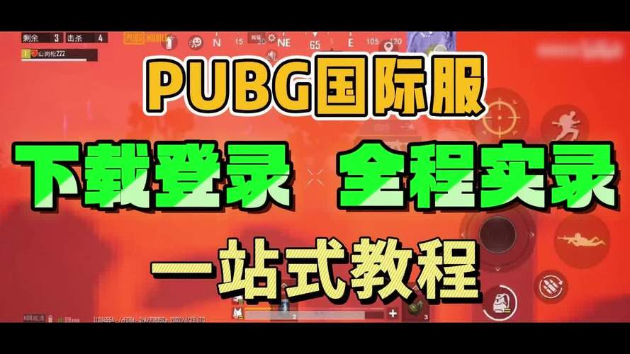 绿色资源网pu