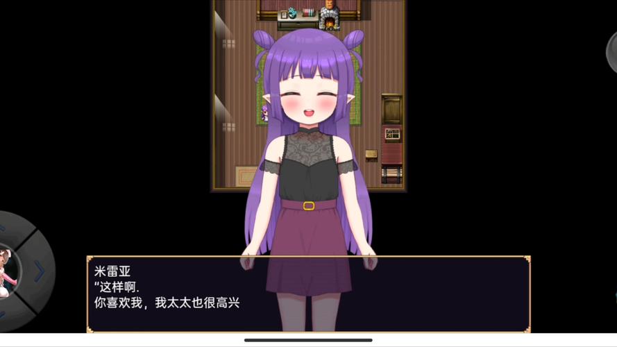 fha游戏安卓汉化移植版