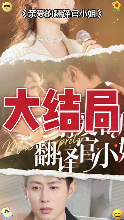 我独自生活破解版折相思MOD版