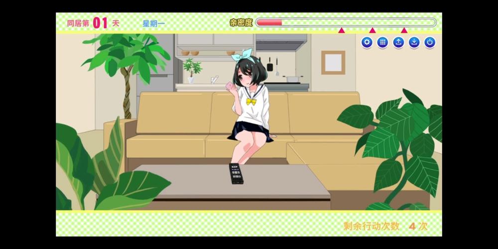 妹妹来我家了汉化版永久vip版