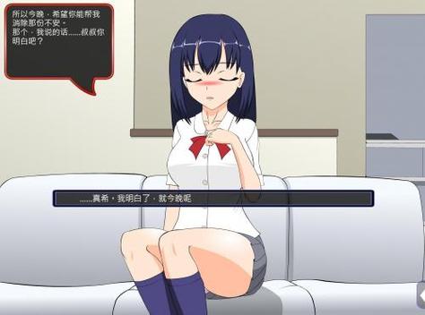 满脸嫌弃的侄女jsk游戏冷狐