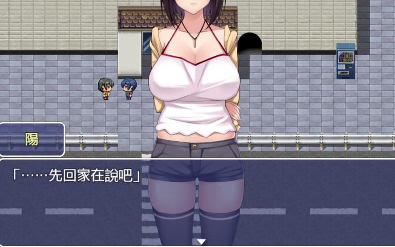 NTR勇者传说