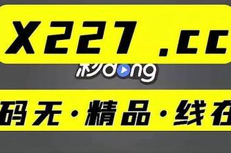 坤坤浏览器官方版免广