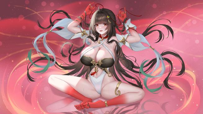 黄化游戏