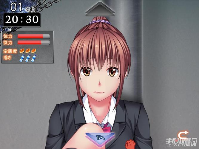 监禁少女2免费正版精产国品免费老版