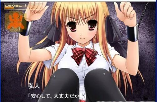监禁少女reu中文字幕