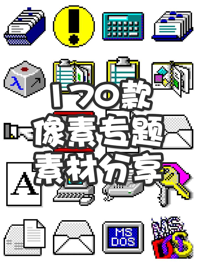 像素黄游中文版