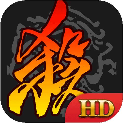 三国kill破解版单机破解版