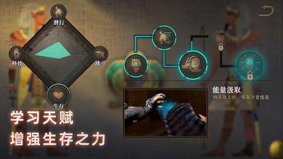 无尽噩梦3禁区破解内置菜单