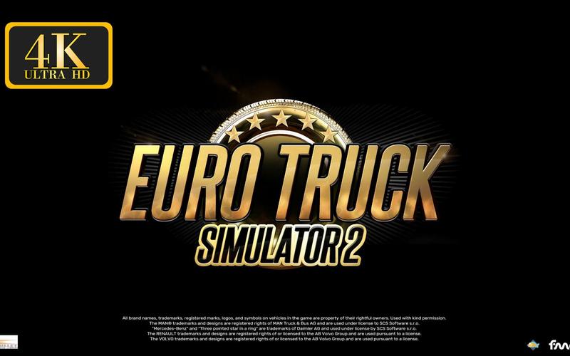 EuroTra粉色版本