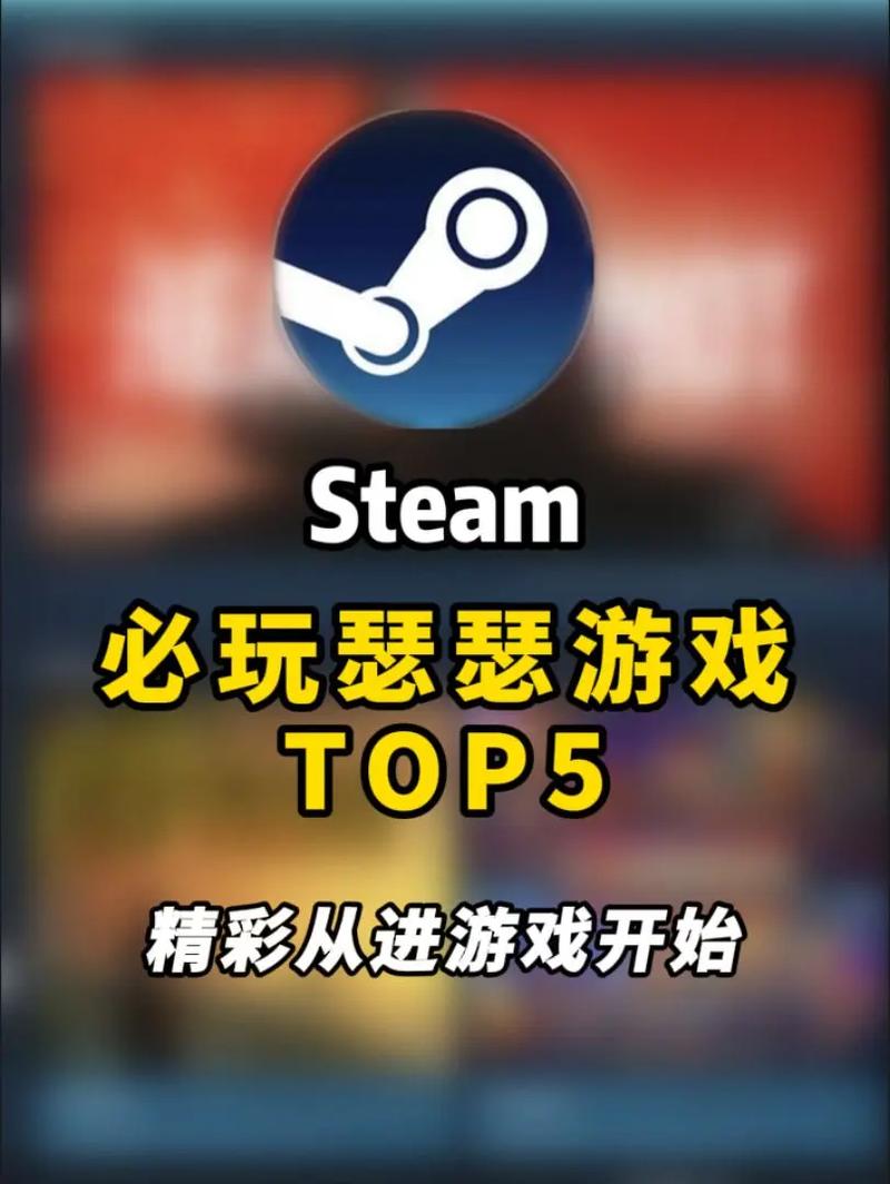 瑟瑟游戏安卓版