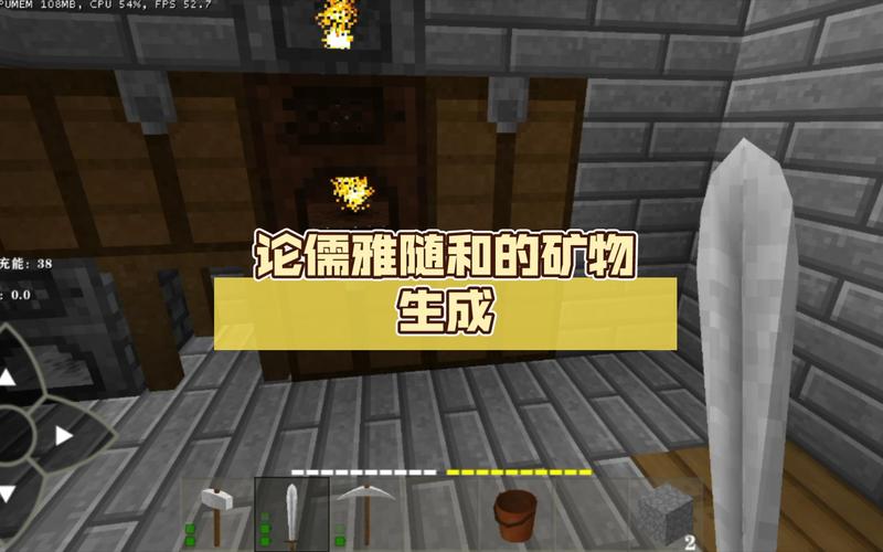 生存战争儒雅随和正式版无需登