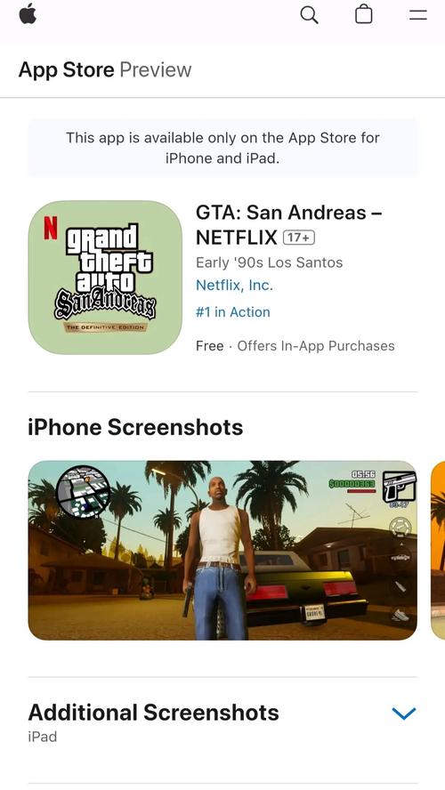 GTAMOD手