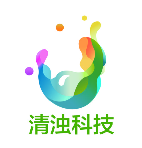 清浊高级版免费版