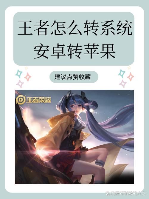 王者荣耀改文件减CD